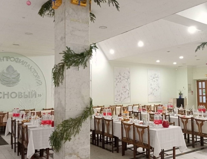 Рестораны и бары - Санаторий «Сосновый» Ижевск